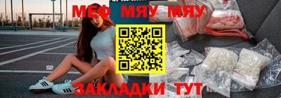 герыч Анжеро-Судженск