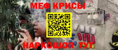 герыч Анжеро-Судженск