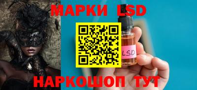 прущая мука Ангарск