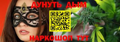 герыч Анжеро-Судженск