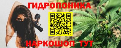 герыч Анжеро-Судженск