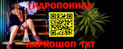 герыч Анжеро-Судженск