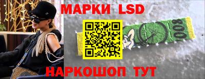 герыч Анжеро-Судженск